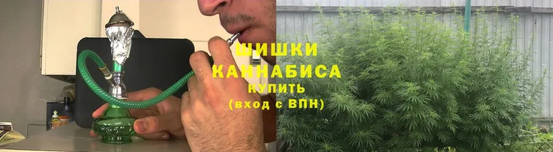 маркетплейс состав  Губкин  Канабис LSD WEED 